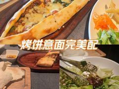 -Efes Turkish & Mediterranean Cuisine 艾菲斯餐厅(陆家嘴店)