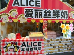 -北京清河万象汇