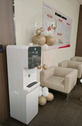 点击看大图 -上海玫瑰医疗美容医院