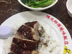 -陈光记烧腊店(罗保博士街店)