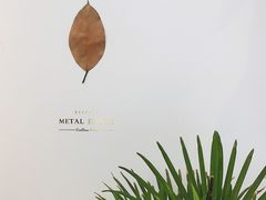 -METAL HANDS(五道营店)