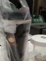 -沪上阿姨·精选茶饮(天河城店)