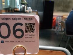 -saigon saigon | 西贡西贡(滨北店)