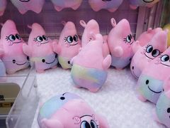 -爱玩嘉年华(江北一店)