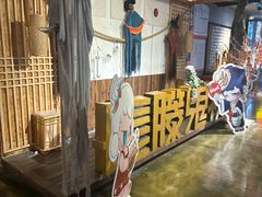 -长藤鬼校(龙翔店)