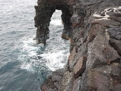 -夏威夷火山国家公园