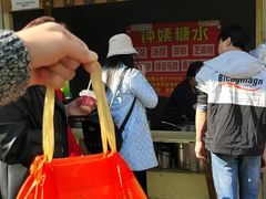 -钟姨糖水(惠城店)