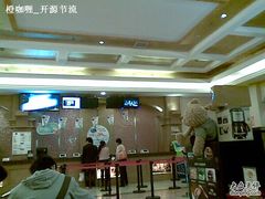 -星美国际影商城(虹口店)