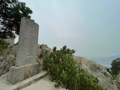 -涂山风景区