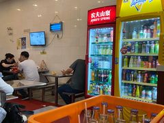 -易记皮肚面(明瓦廊店)