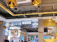 大堂-柠檬树茶餐厅(海雅缤纷城店)