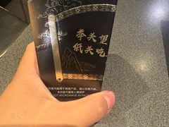 -麦当劳(斜土路2号店)