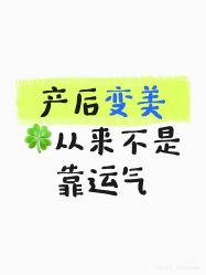 -茉莉智慧母婴护理中心(瑰丽店)