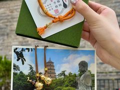 -大慈恩寺(大雁塔)