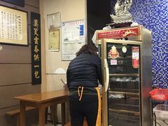 -绿杨馄饨店(上塘街店)