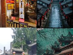 -崇州市街子古镇