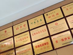 -梅利汴京烤鸭•开封豫菜地标店(晋安路店)