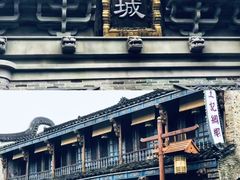 -横店广州街·香港街