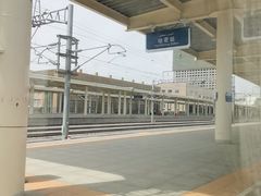 -哈密站