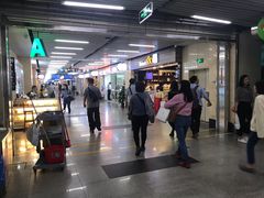 -连城·新天地(福华一路店)