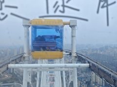 -南昌之星摩天轮