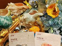 -色響火锅(恒隆广场店)