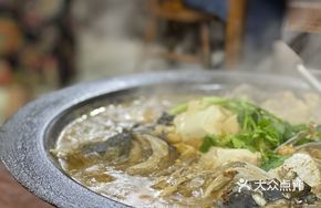 Aunt Li's Fish Head