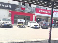 -名骏车业(新区玉山店)