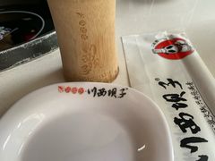 -川西坝子(老军营店)