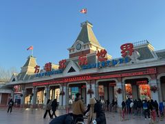 -沈阳方特欢乐世界