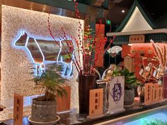 -空之介寿喜烧·和牛放题(恒隆广场店)