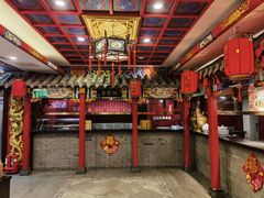 -狗不理(水上北路旗舰店)