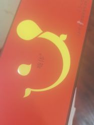 -武汉五洲整形外科医院