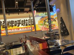 -哈哈碳都·牛肋条无限自助烤肉(宝龙店)