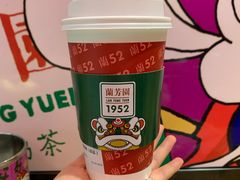 -兰芳园丝袜奶茶