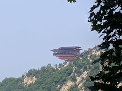-少华山国家森林公园