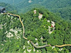 -少华山国家森林公园