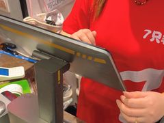 -7只羊·鲜羊肉串·地锅鸡精酿(玄武墨香路店)