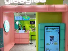 -gleeglee乐溢亦茶(合生汇店)