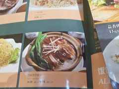 -广州海鲜酒楼(长丰园店)