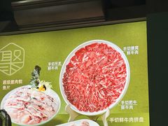 -聚汇坊椰子鸡·山野菌(环市东店)