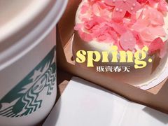 -星巴克臻选(沈阳大悦城店)