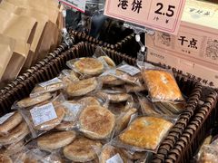 -曹祥泰(解放路店)