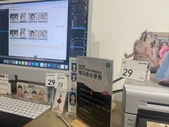 -海马体照相馆(天津世纪都会店)