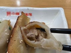 -小姜锅贴(凤凰街店)