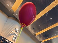 -星巴克臻选(上海合生汇1F店)