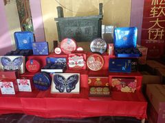 -大润发(国兴店)