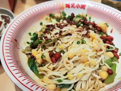 -遇见小面(东方宝泰店)