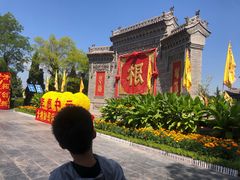-大槐树寻根祭祖园