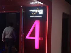 -金逸影城(中关村店)